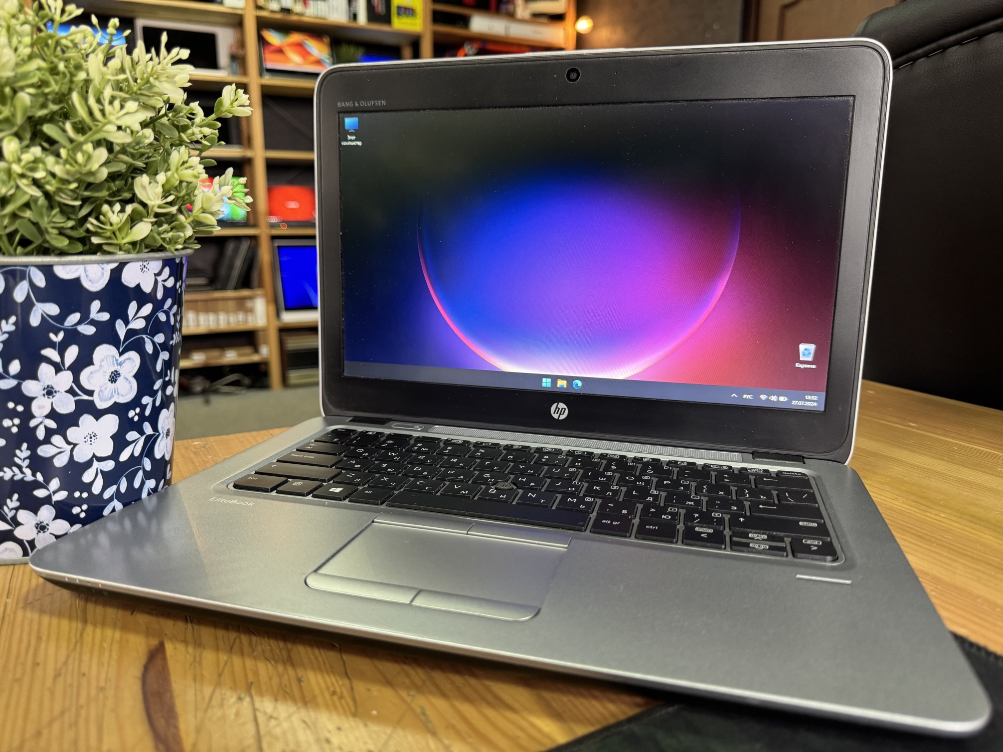 Ноутбук HP EliteBook 820 G3